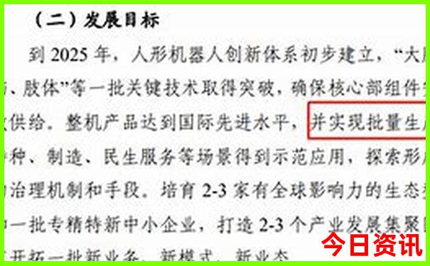 暑假旅游地点推荐