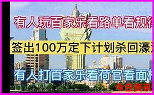 8月带娃旅游最佳去处国内攻略